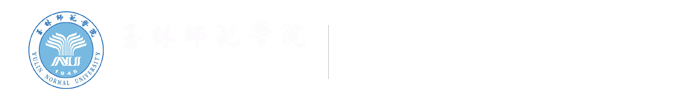 EMC易倍